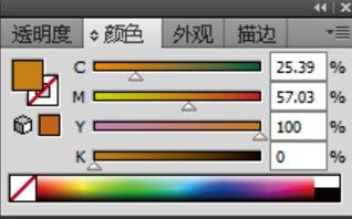 毛线团简笔画设计 从传统手工艺到计算机数码成品的探索