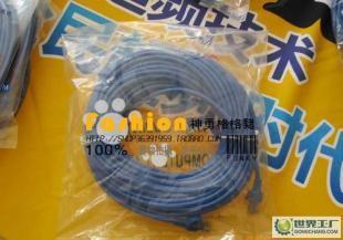 精工网线，传输稳定 鹏福20M成品网线优势解析
