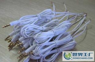 供应3.5插头白色MP3半成品线500件起批——世界工厂网中国产品信息库发布