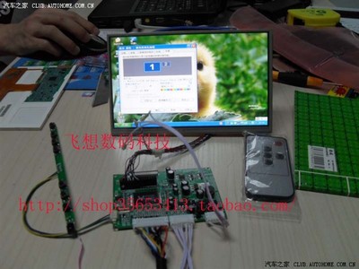 MG6无损改装车载电脑全攻略 从选材到实现，打造顶级行车数码体验
