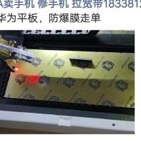 计算机数码成品选购指南 从图书到清华大学出版社，一文读懂
